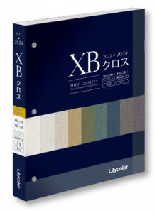Giấy dán tường Nhật Bản XB Cloth 2021-2024