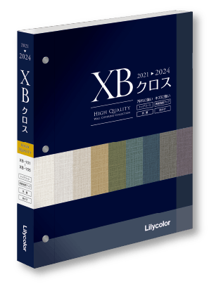 Giấy dán tường Nhật Bản XB Cloth 2021-2024